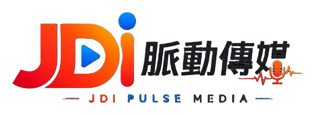 JDi 脈動傳媒